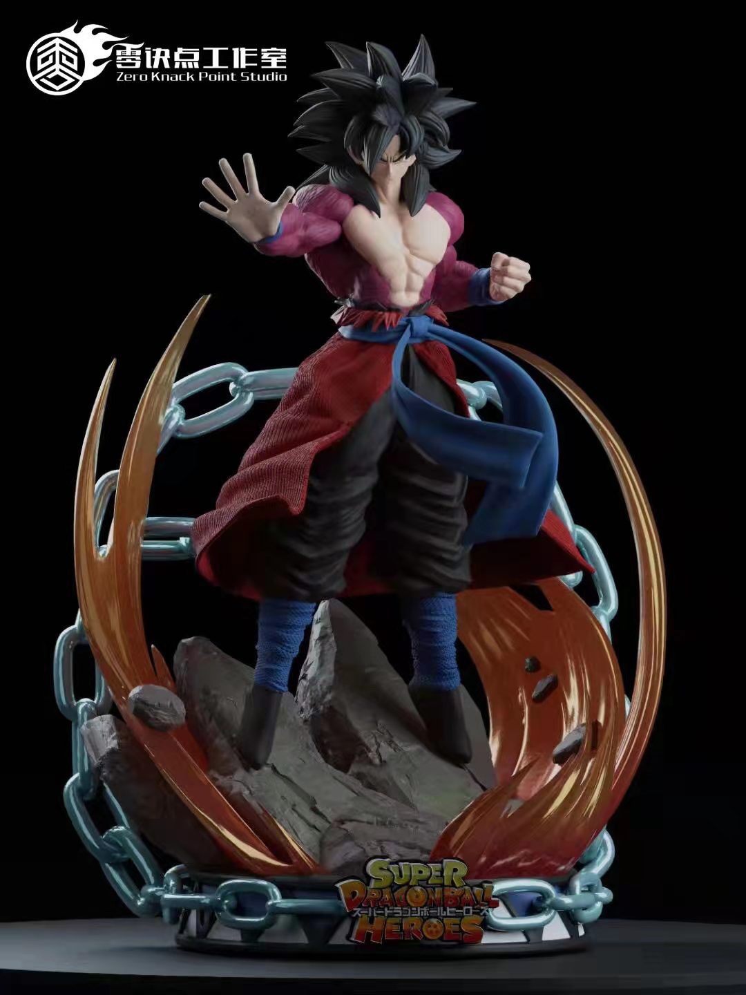 Xeno Goku – Dragon Ball