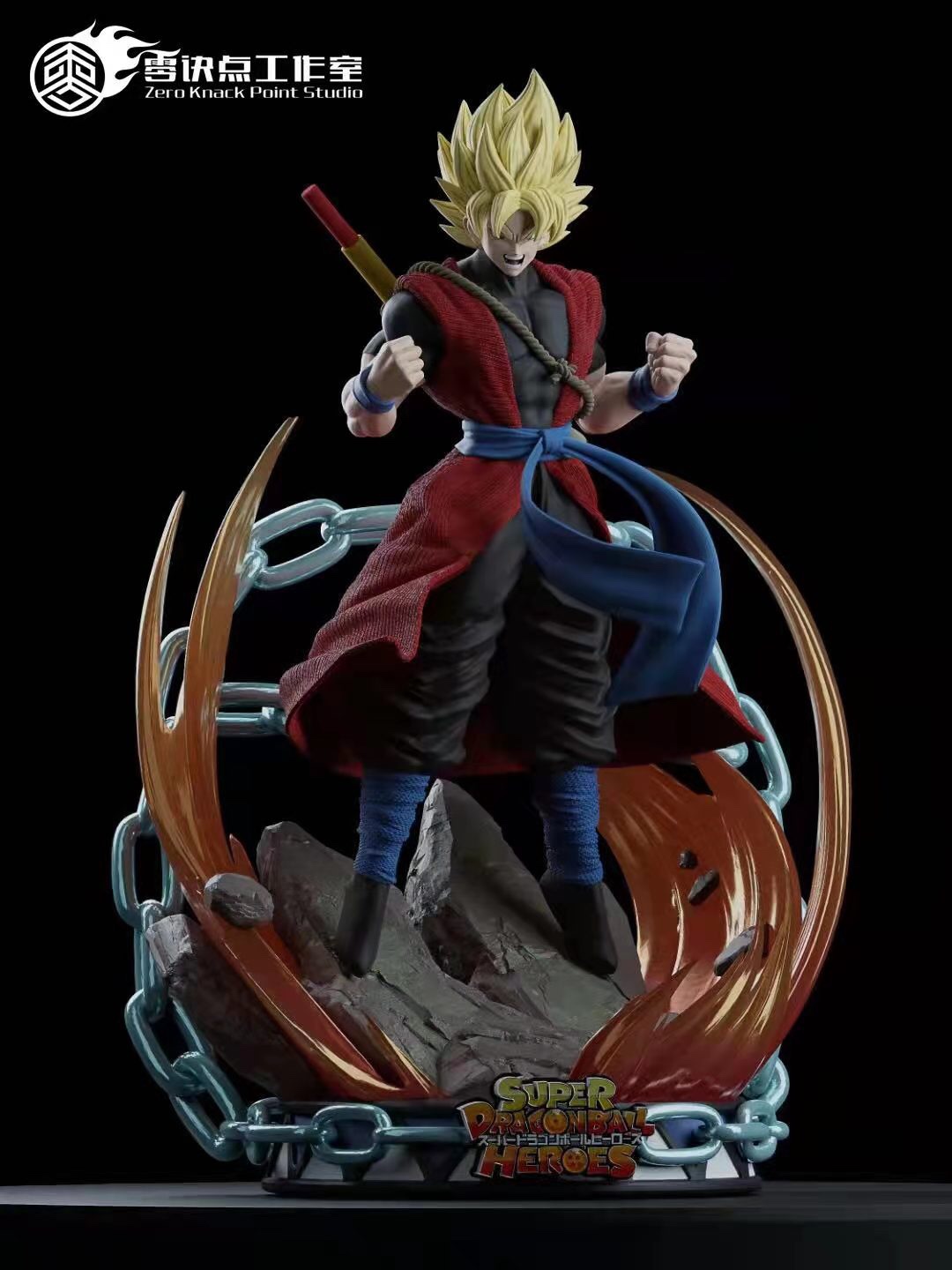 Xeno Goku – Dragon Ball