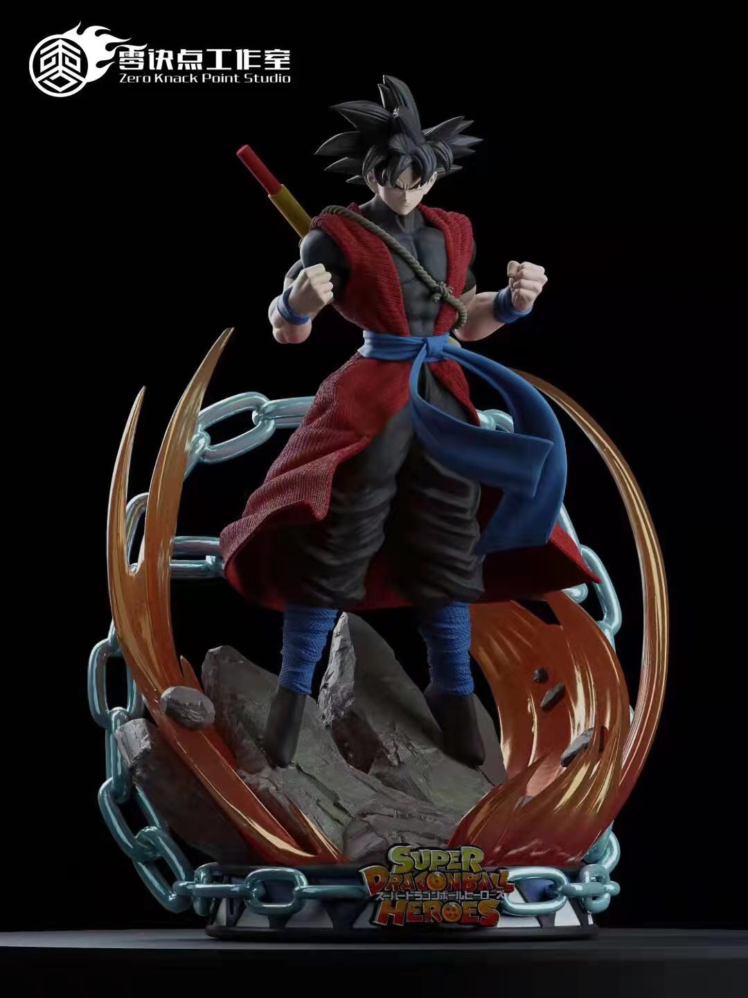 Xeno Goku – Dragon Ball