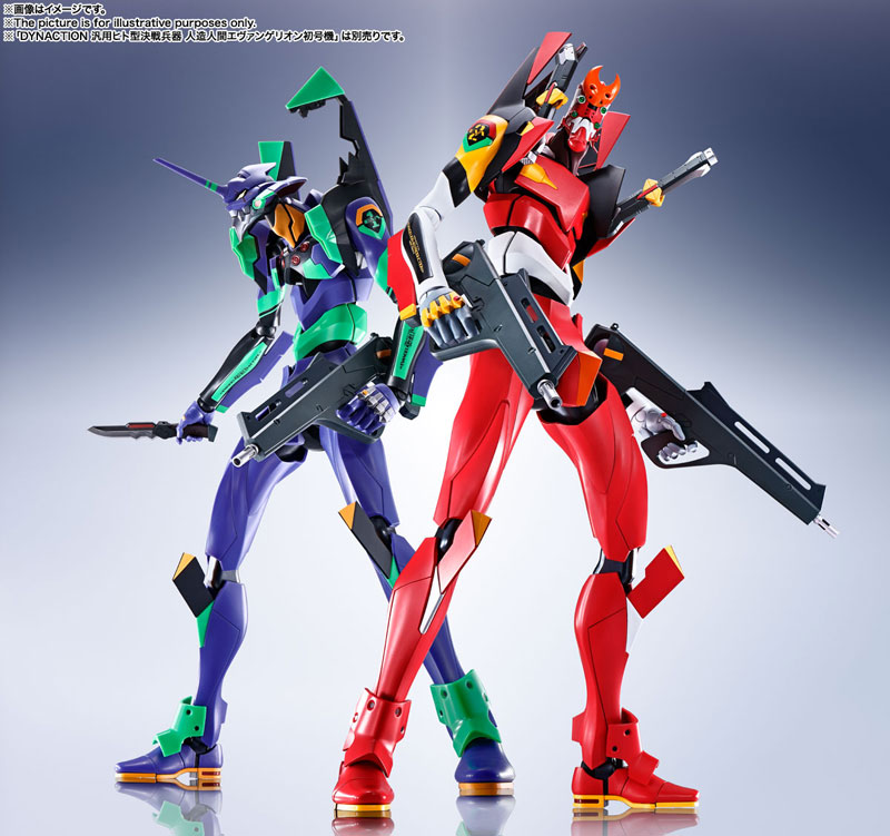 DYNACTION Regular Humanoid Weapon Evangelion Unit-02