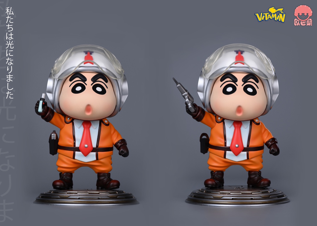 Science Special Search-Party Shinchan 