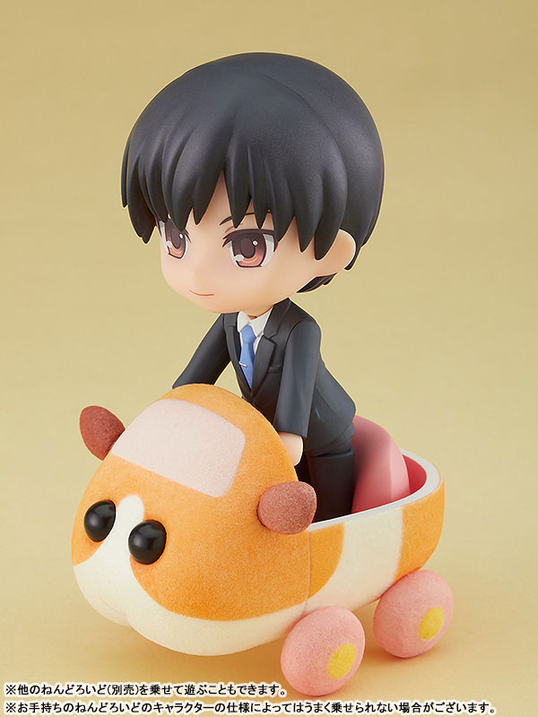Nendoroid PUI PUI Molcar Potato