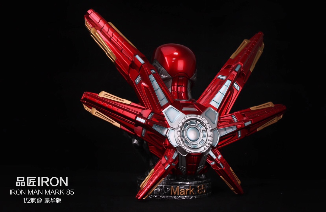 Iron Man Mk 85 1/2 bust