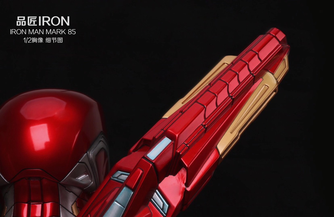 Iron Man Mk 85 1/2 bust