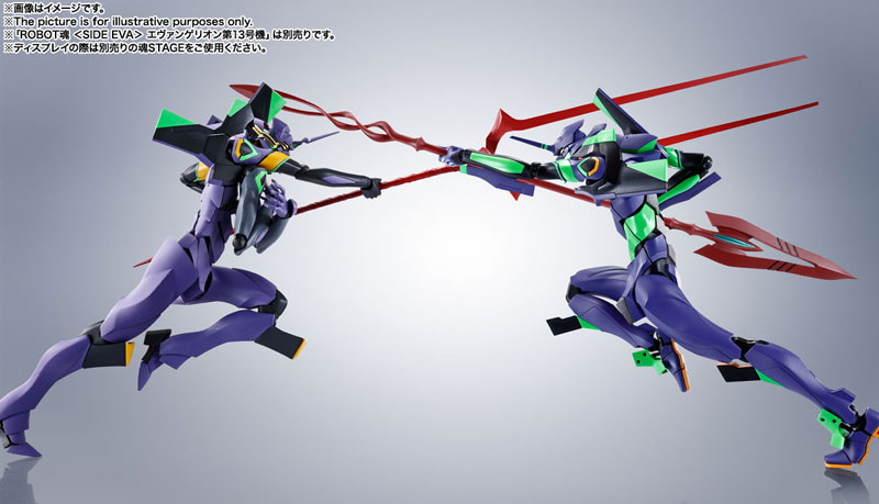 Robot Spirits  Evangelion Unit-01 + Spear of Cassius (Renewal Color Edition)