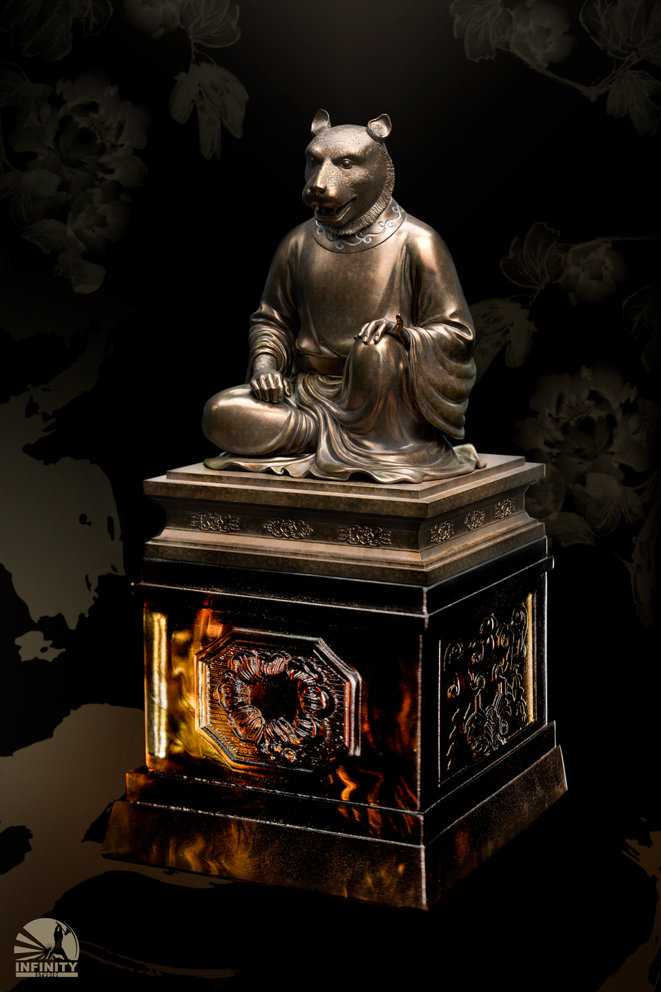 Chinese Zodiac - Yinhu