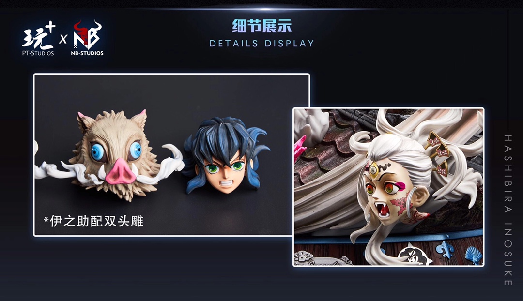 Inosuke - Demon Slayer