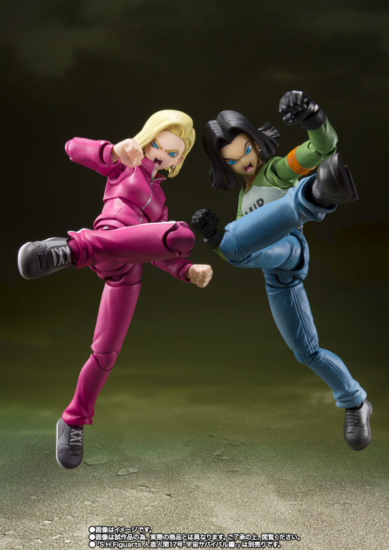 Dragon Ball Super - S.H.Figuarts Android 18 -Universe Survival Saga-