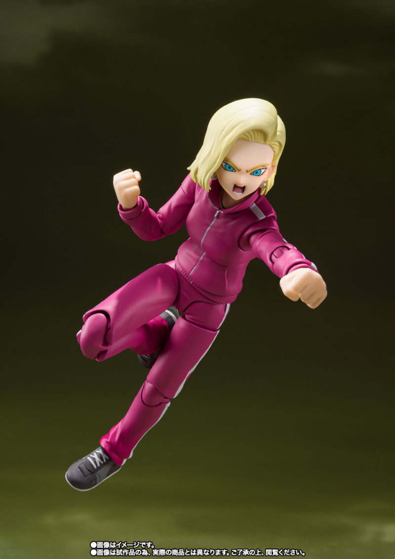 Dragon Ball Super - S.H.Figuarts Android 18 -Universe Survival Saga-