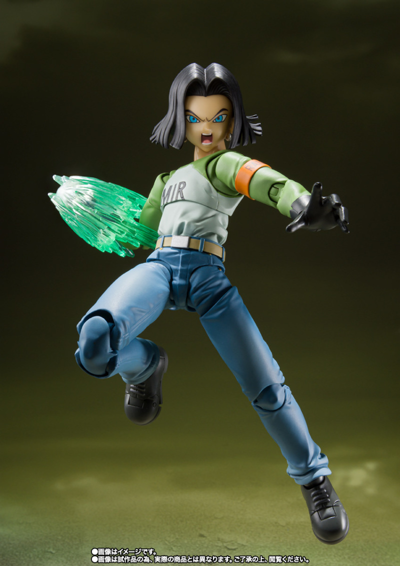 Dragon Ball Super - S.H.Figuarts Android 17 -Universe Survival Saga-