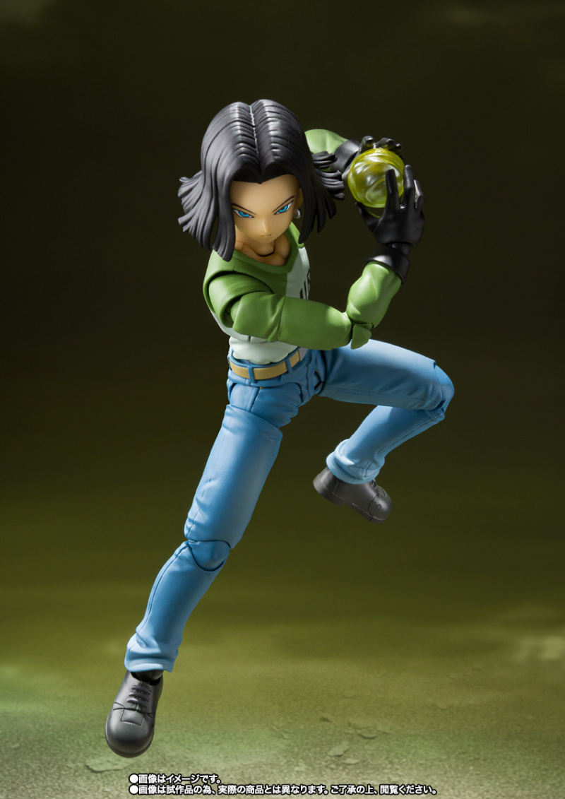 Dragon Ball Super - S.H.Figuarts Android 17 -Universe Survival Saga-