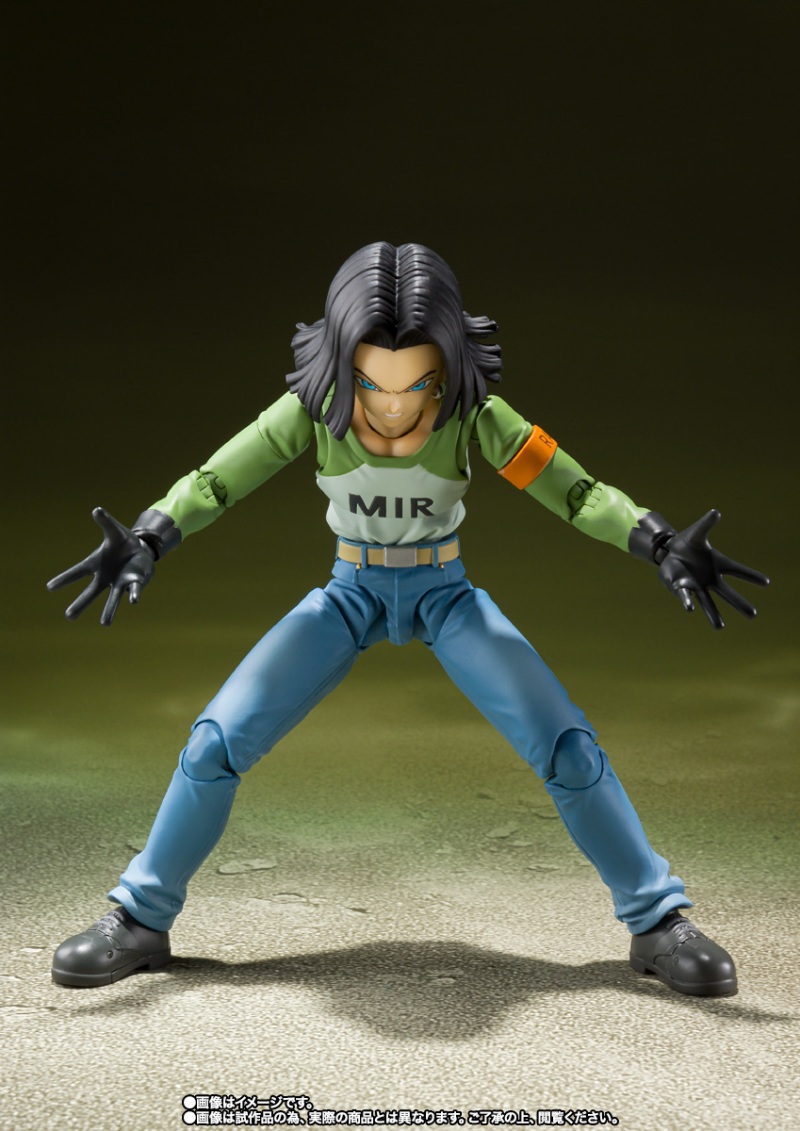 Dragon Ball Super - S.H.Figuarts Android 17 -Universe Survival Saga-