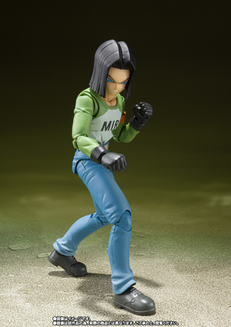 Dragon Ball Super - S.H.Figuarts Android 17 -Universe Survival Saga-