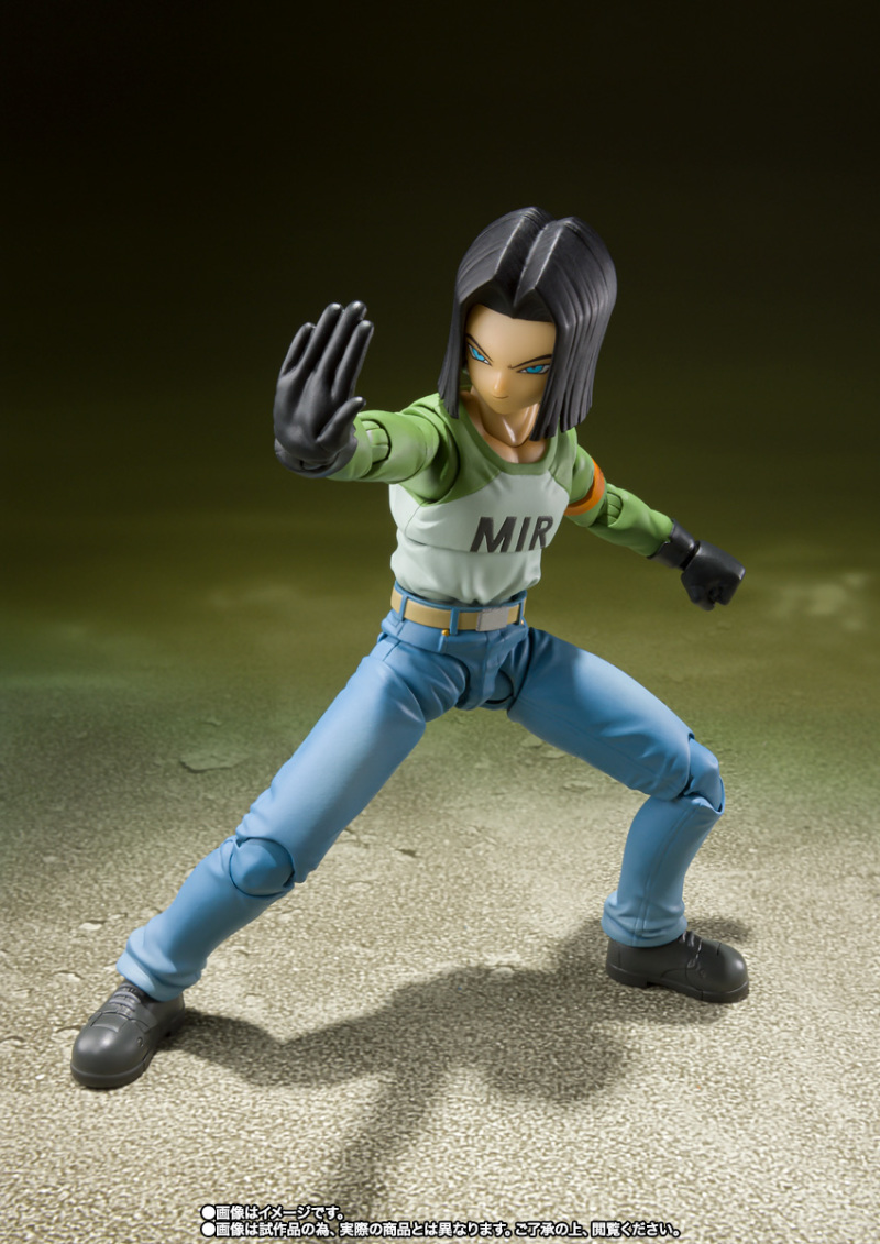 Dragon Ball Super - S.H.Figuarts Android 17 -Universe Survival Saga-