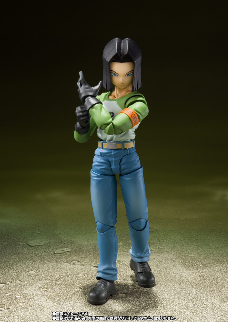 Dragon Ball Super - S.H.Figuarts Android 17 -Universe Survival Saga-