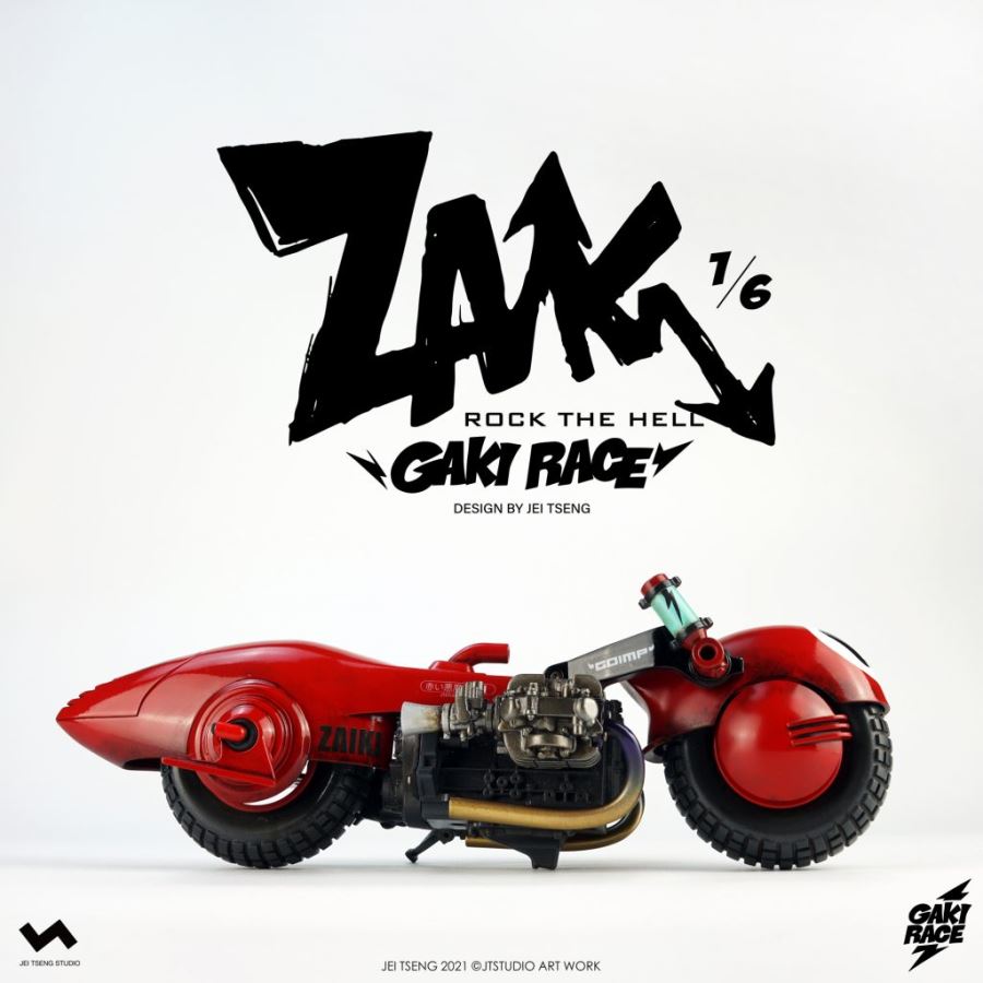 Geki race