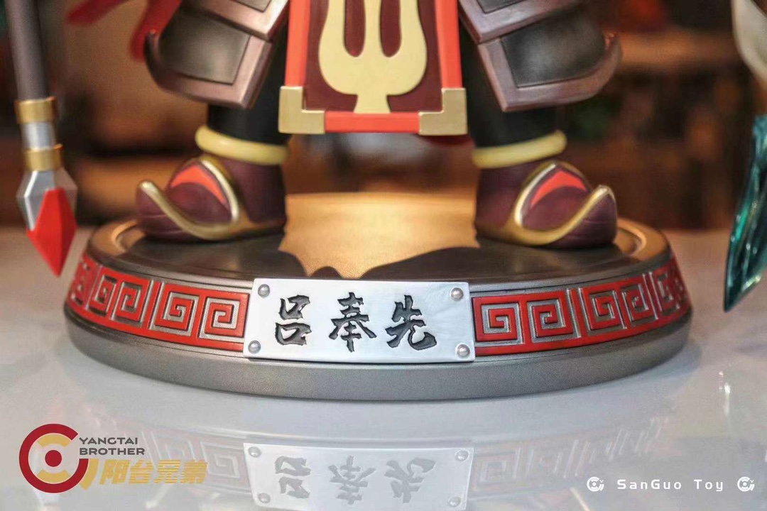 Lu Bu – Three kingdom