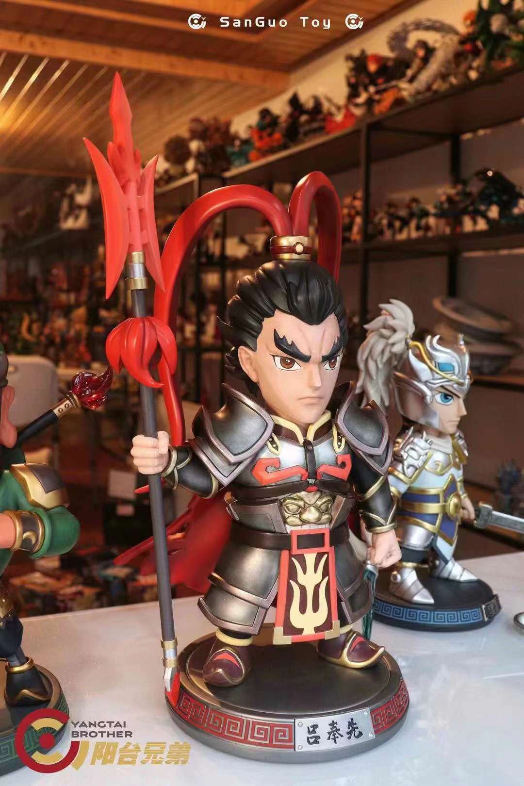 Lu Bu – Three kingdom