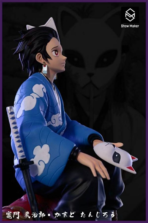 Tanjiro – Demon Slayer