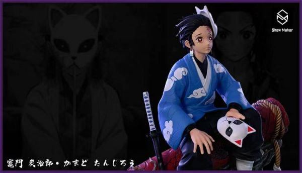 Tanjiro – Demon Slayer