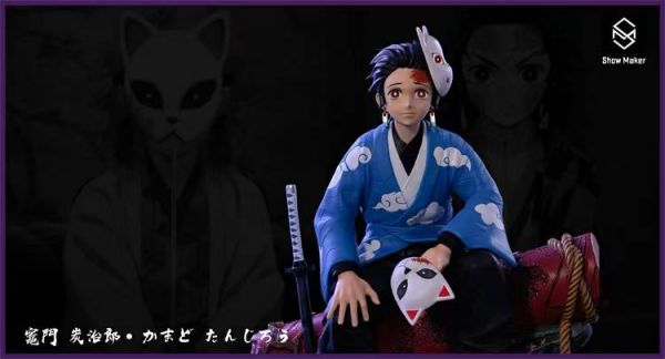 Tanjiro – Demon Slayer