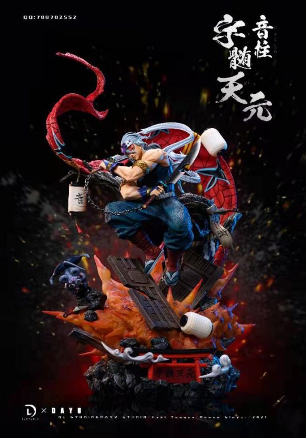 Uzui Tengen - Demon Slayer