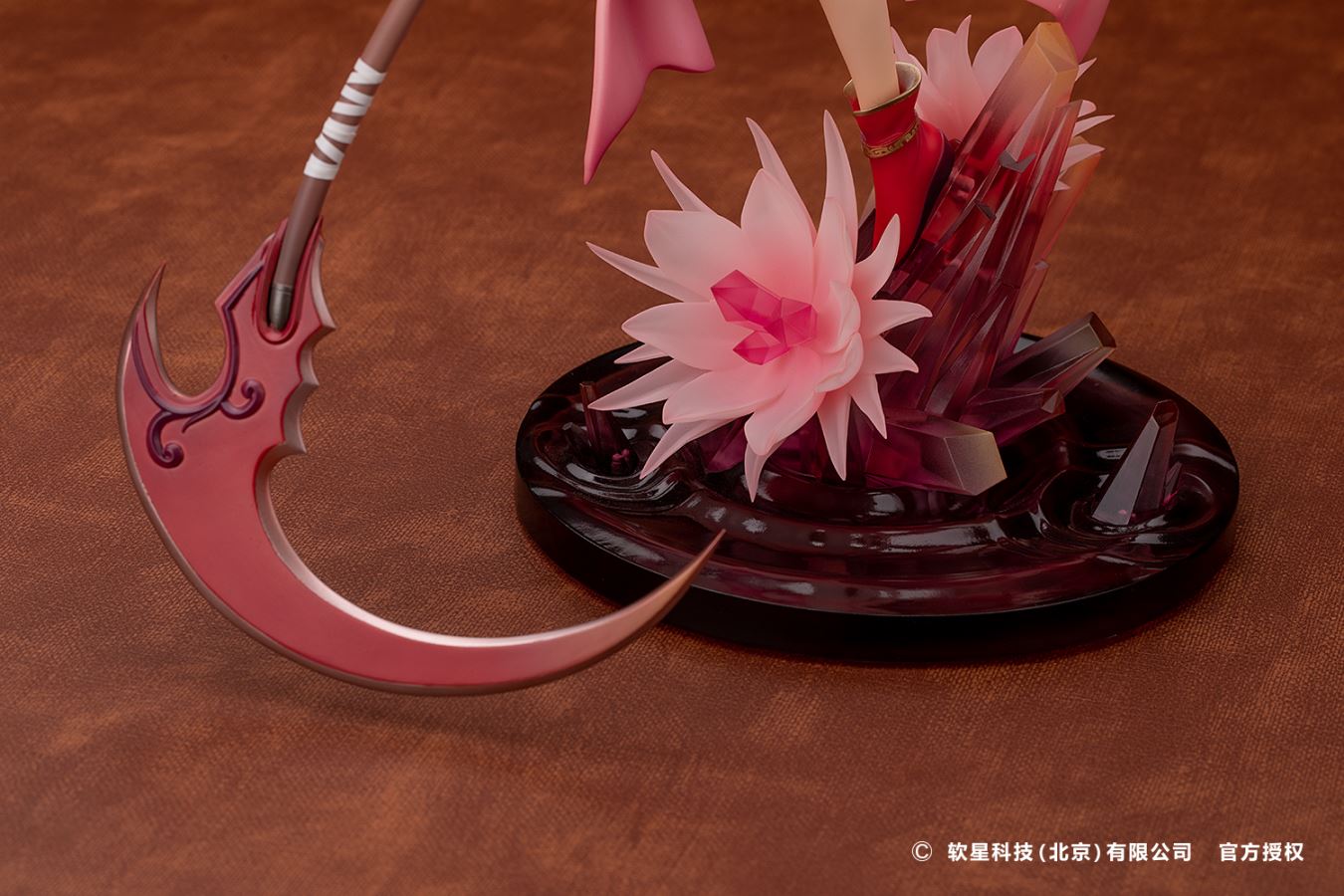 The Legend of Sword and Fairy - Long Kui -The Crimson Guardian Princess Ver.- 1/7