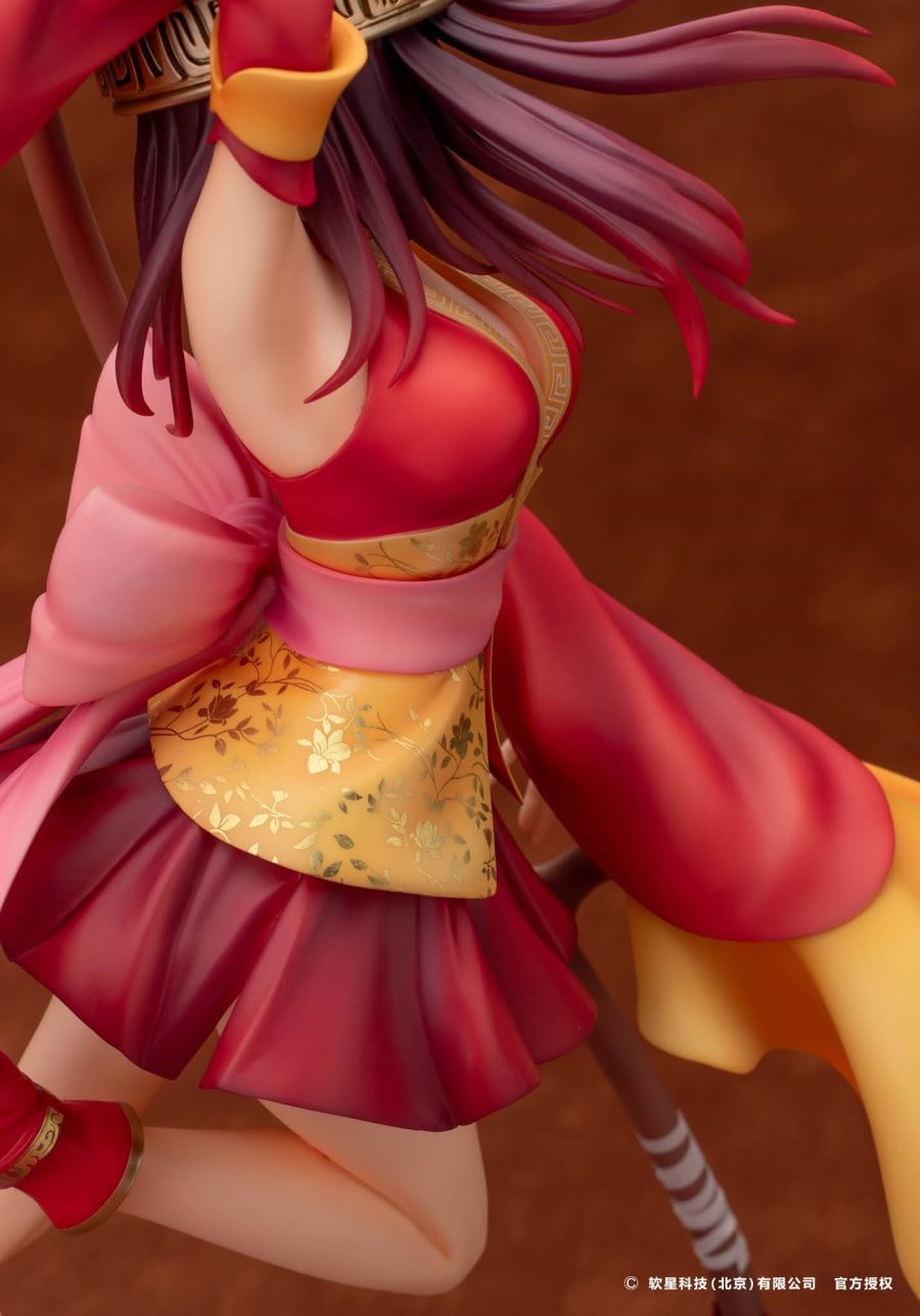 The Legend of Sword and Fairy - Long Kui -The Crimson Guardian Princess Ver.- 1/7