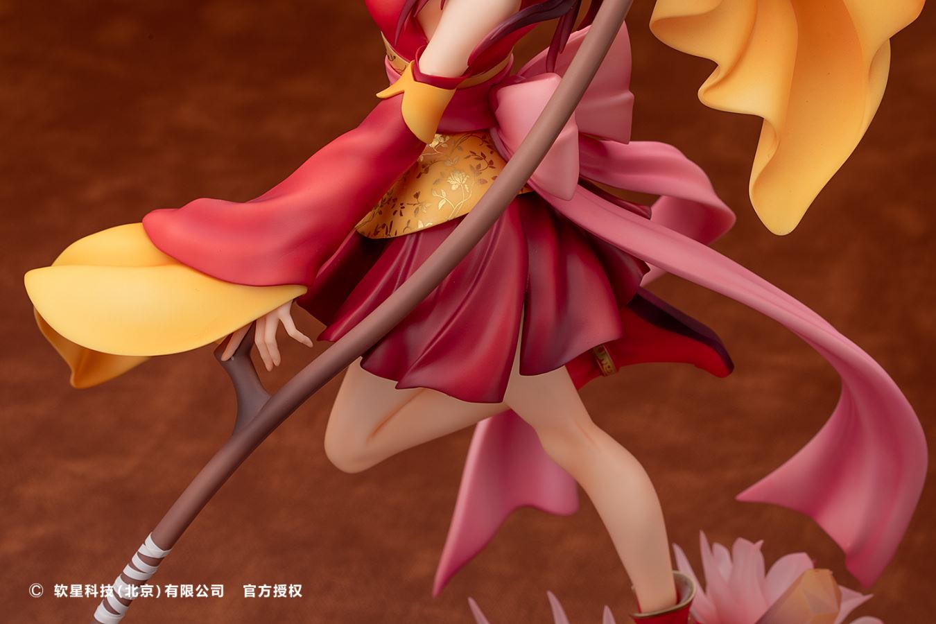The Legend of Sword and Fairy - Long Kui -The Crimson Guardian Princess Ver.- 1/7