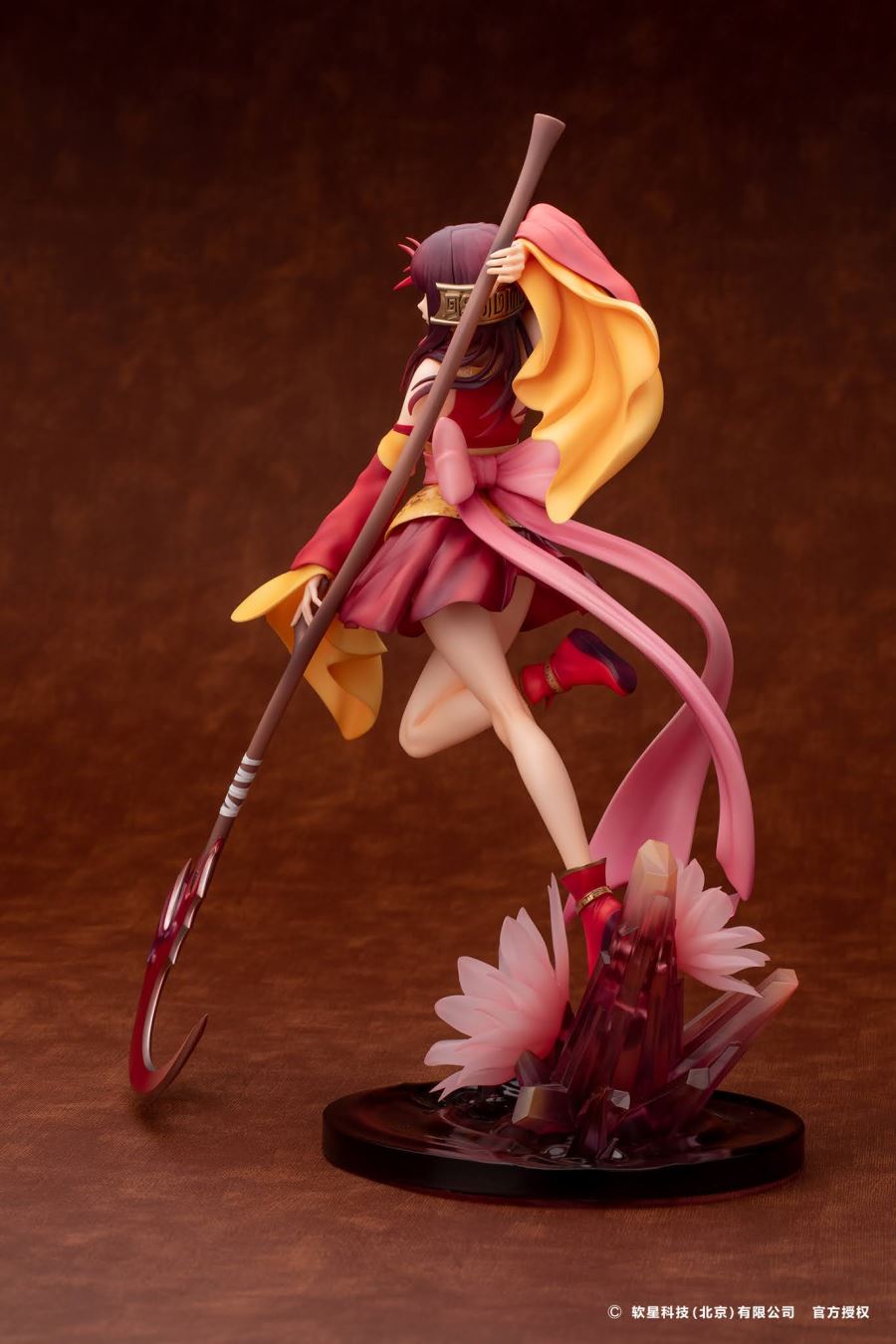 The Legend of Sword and Fairy - Long Kui -The Crimson Guardian Princess Ver.- 1/7