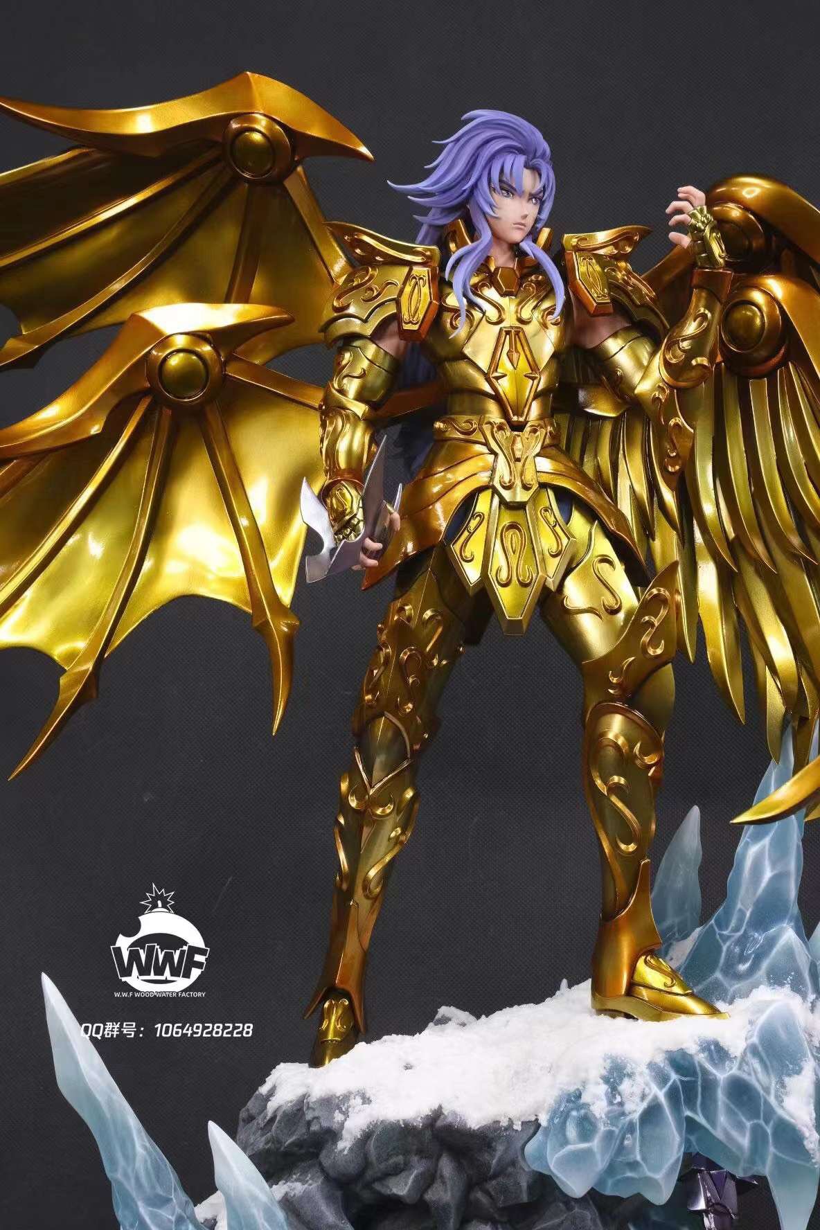 Gemini Saga – Saint Seiya