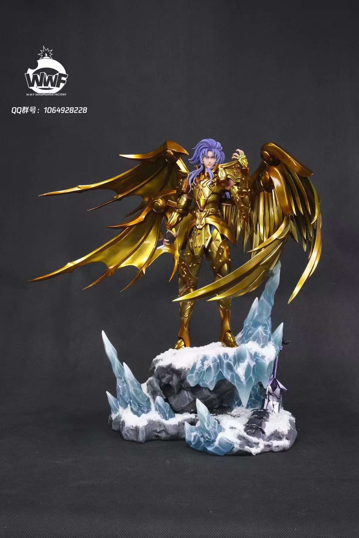 Gemini Saga – Saint Seiya