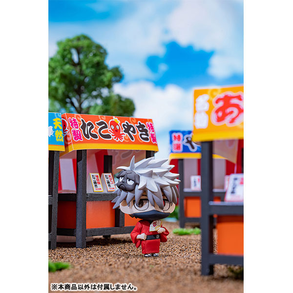 Chimi Mega 10th Anniversary Project Petit Chara Land NARUTO Shippuden 10th Anniversary Celebration is Starting datteba yo!