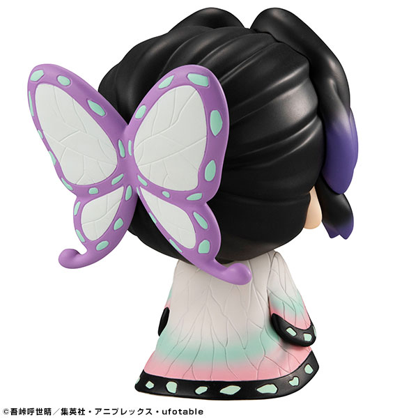 LookUp Demon Slayer: Kimetsu no Yaiba Shinobu Kocho