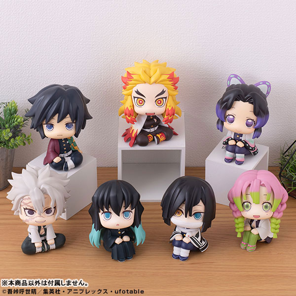 LookUp Demon Slayer: Kimetsu no Yaiba Giyu Tomioka