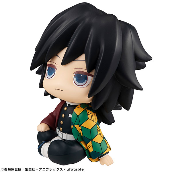 LookUp Demon Slayer: Kimetsu no Yaiba Giyu Tomioka