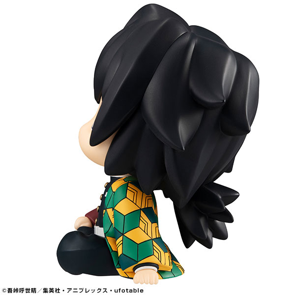 LookUp Demon Slayer: Kimetsu no Yaiba Giyu Tomioka