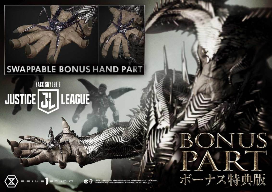 Justice League (Film) Steppenwolf Zack Snyder's Justice League DX Bonus Version