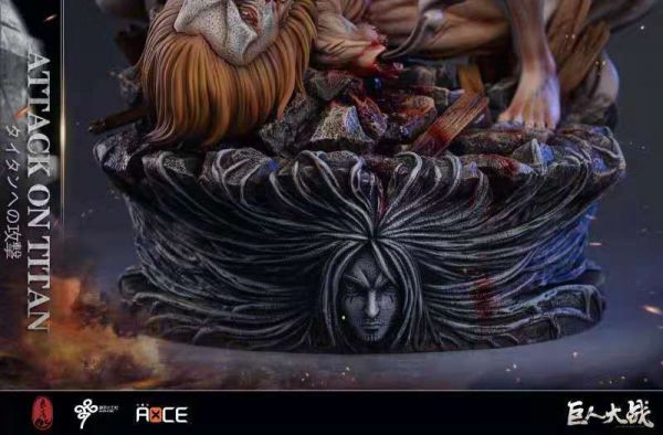 Attack Titan - Attack On Titan