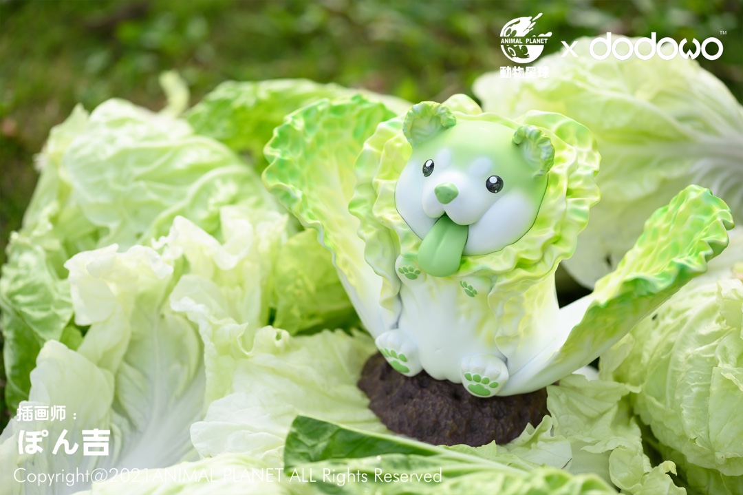 Cabbage Dog [Ver 2]