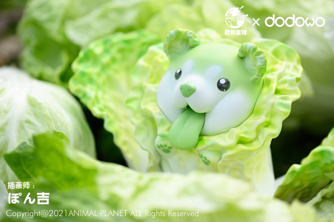 Cabbage Dog [Ver 2]