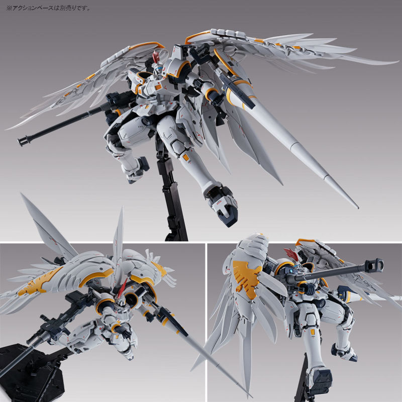 MG 1/100 Tallgeese F EW