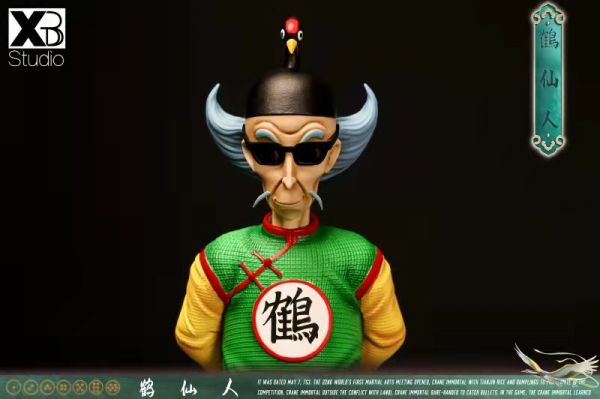 Goku Childhood Series - Crane Immortal - Dragon Ball