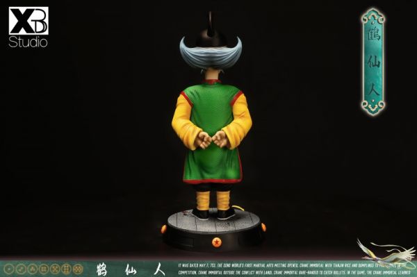 Goku Childhood Series - Crane Immortal - Dragon Ball