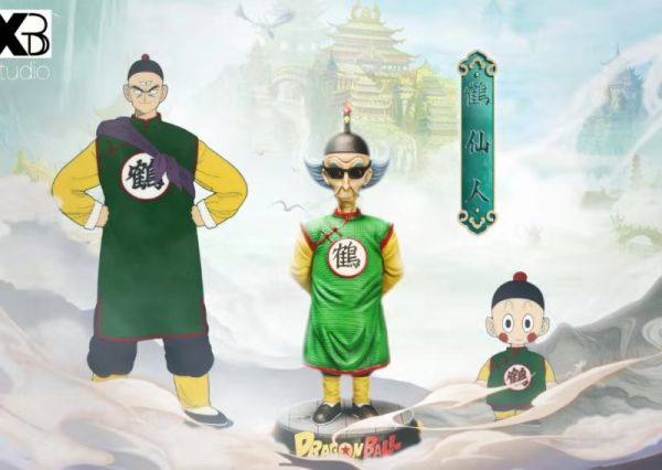 Goku Childhood Series - Crane Immortal - Dragon Ball