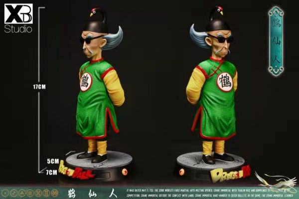 Goku Childhood Series - Crane Immortal - Dragon Ball