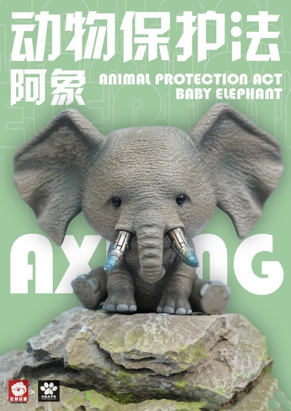 Animal Protection Act Baby Elephant