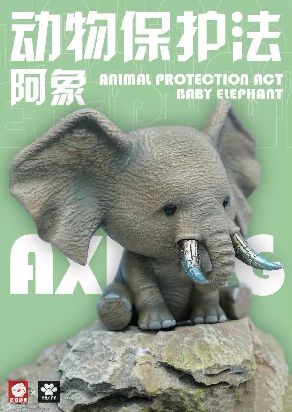 Animal Protection Act Baby Elephant