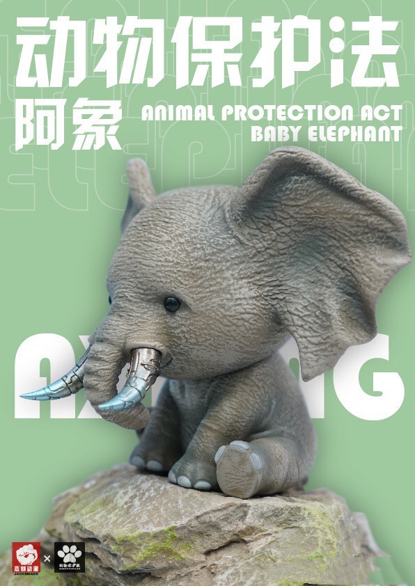 Animal Protection Act Baby Elephant