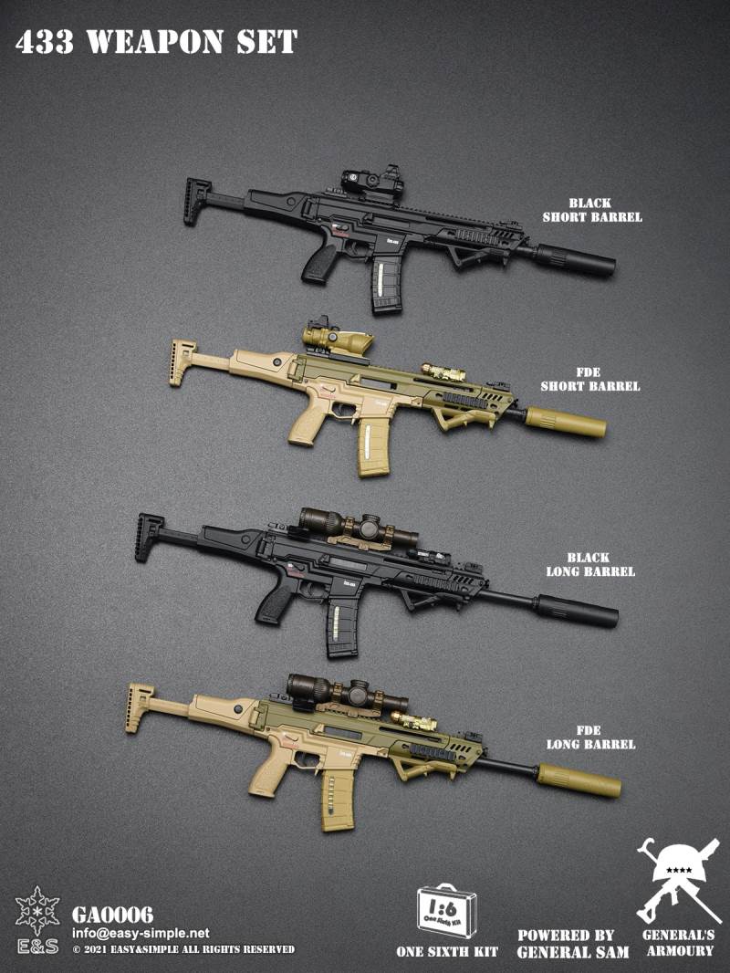 HK433 Weapon Elevator four optional 1/6